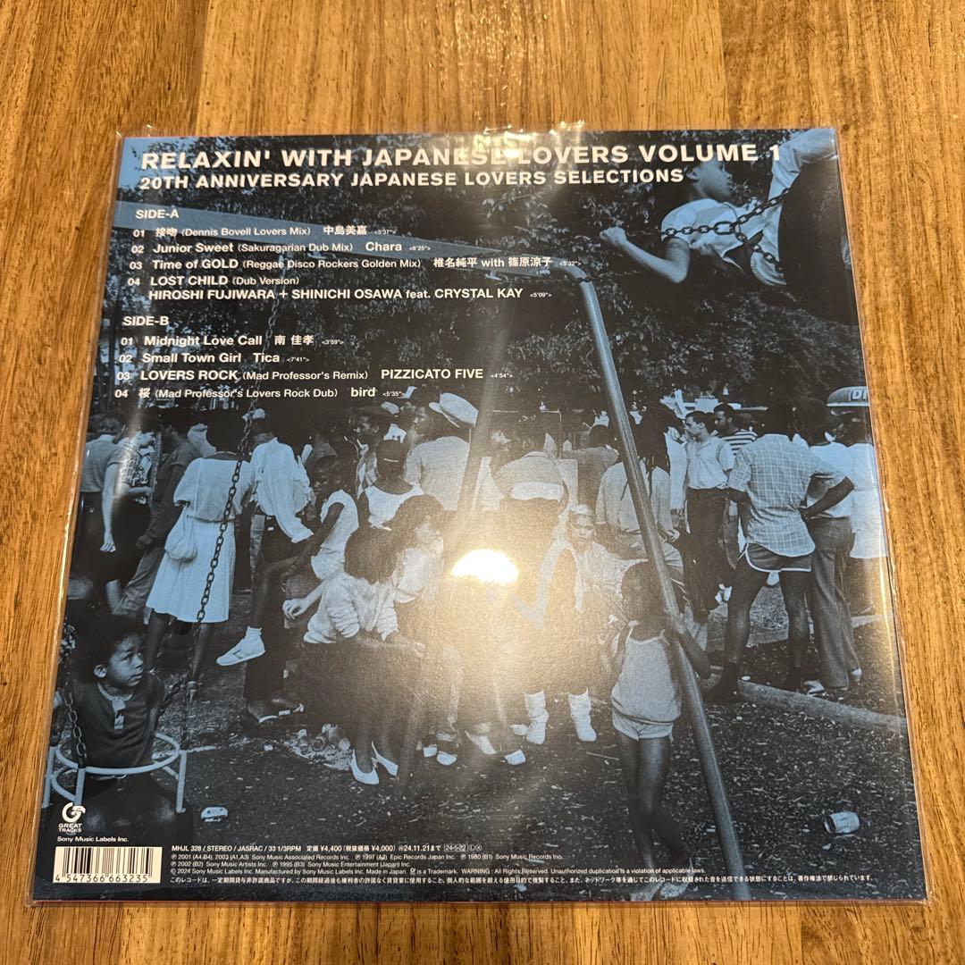 新品LP！RELAXIN' WITH JAPANESE LOVERS VOL.1