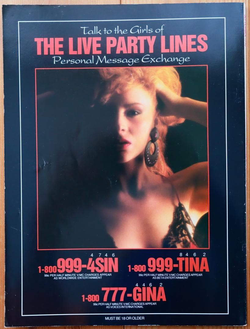 【海外版】PENTHOUSEアメリカ版 1990年9月号/Sep 1990-3