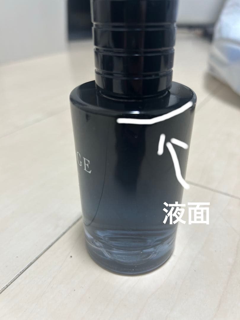キムラDior SAUVAGE Eau de Parfum 100ml