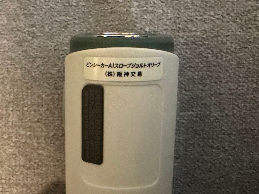 ブッシュネル ピンシーカー A1スロープジョルト オリーブ