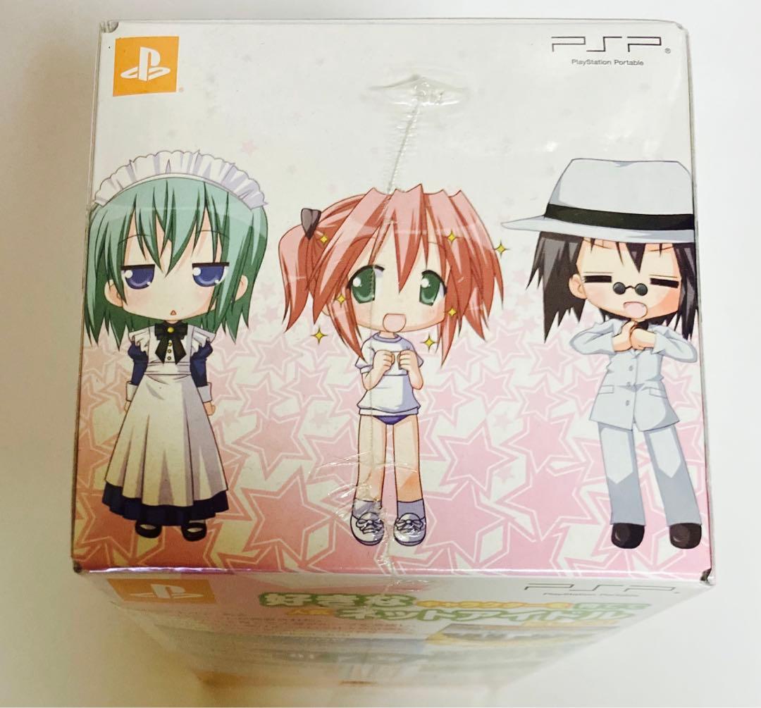 新品　未開封　PSP らき☆すた ネットアイドル・マイスター DXパック