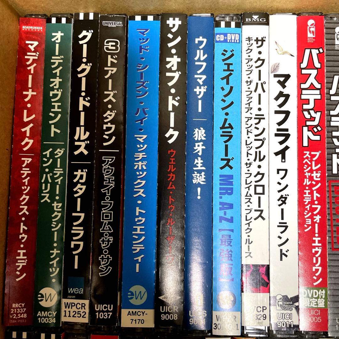 洋楽CD　国内盤　７５枚　まとめ売り　オルタナ、ポップ、UK、エモ等
