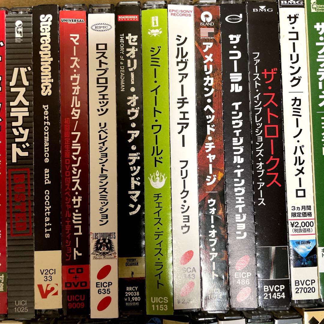 洋楽CD　国内盤　７５枚　まとめ売り　オルタナ、ポップ、UK、エモ等