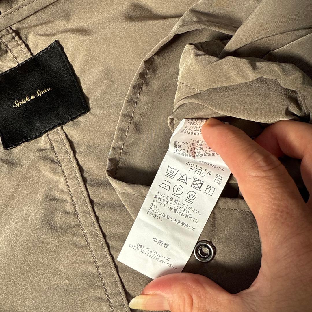 Spick & Span 撥水スノーカモパーカーコート