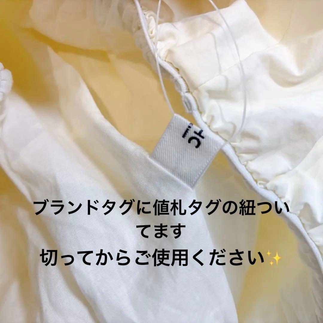 【美品✨】ロンハーマン　RHC ナイロン バルーンスカート　白　ホワイト