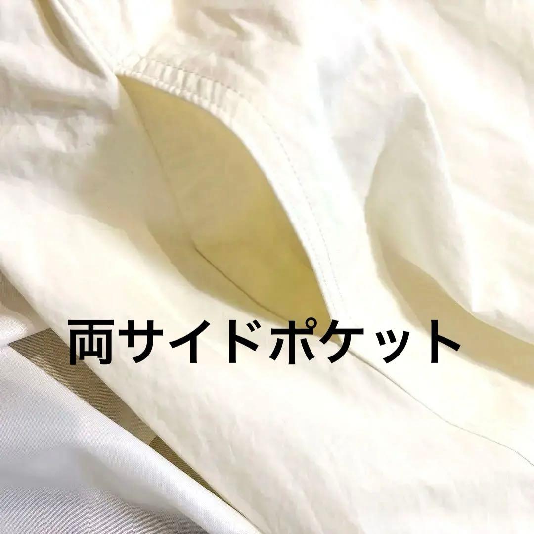 【美品✨】ロンハーマン　RHC ナイロン バルーンスカート　白　ホワイト