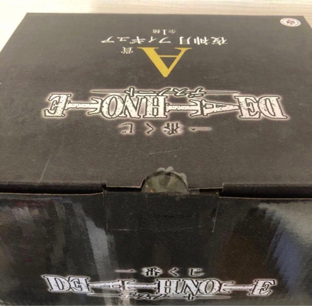 一番くじ DEATH NOTE デスノート A賞 夜神月 フィギュア