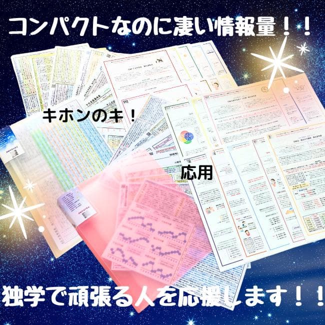 カプチーノページ（他の方はリンクからお進みください）