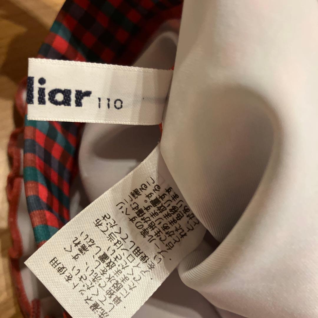familiar・110cm・水着