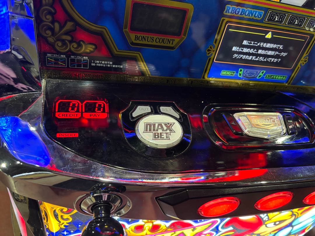 【yonpanda❗️】パチスロ実機【クランキークレスト】不要機付
