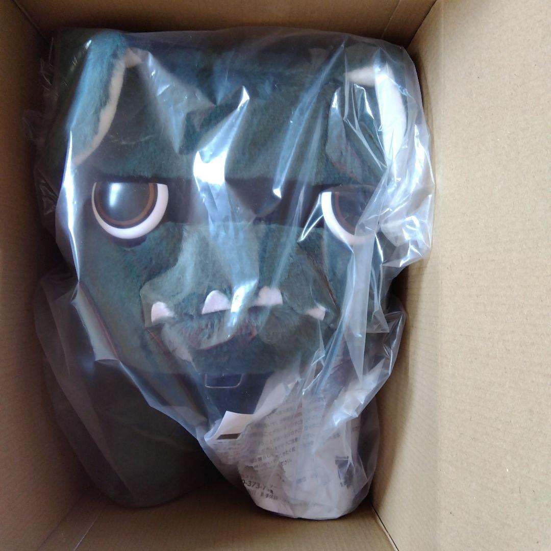 デリ丸。
