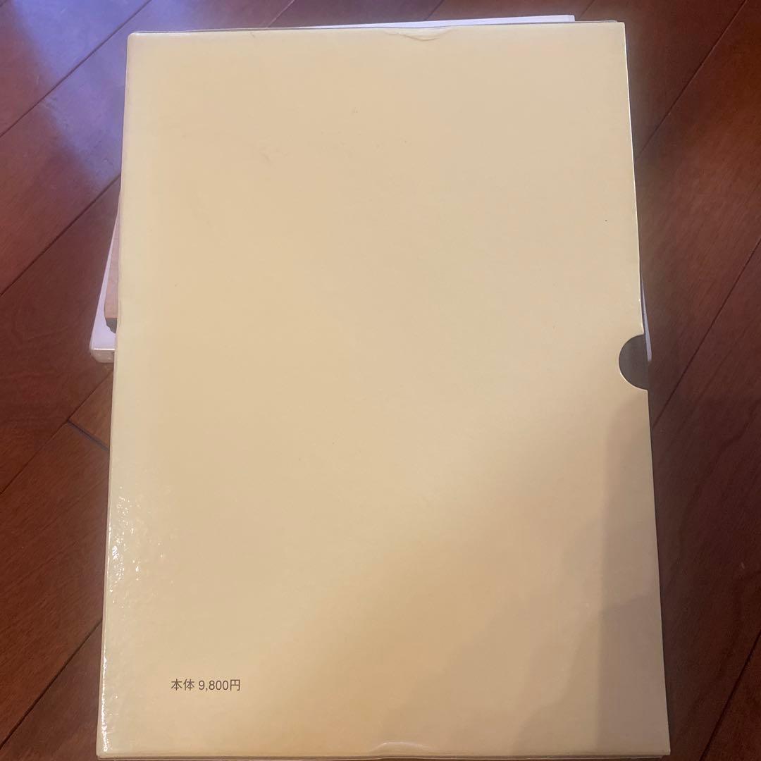 高麗手指鍼講座 第1巻 基本編