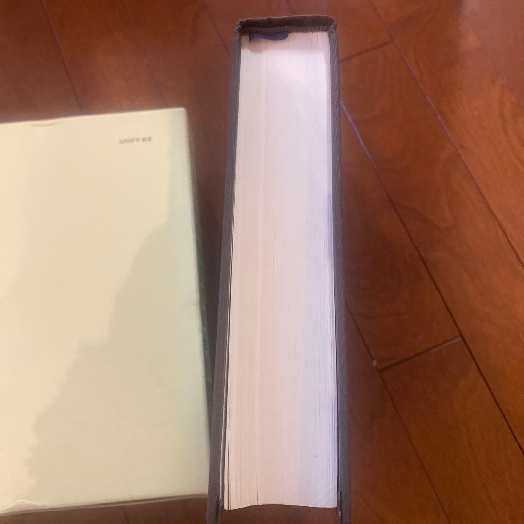 高麗手指鍼講座 第1巻 基本編