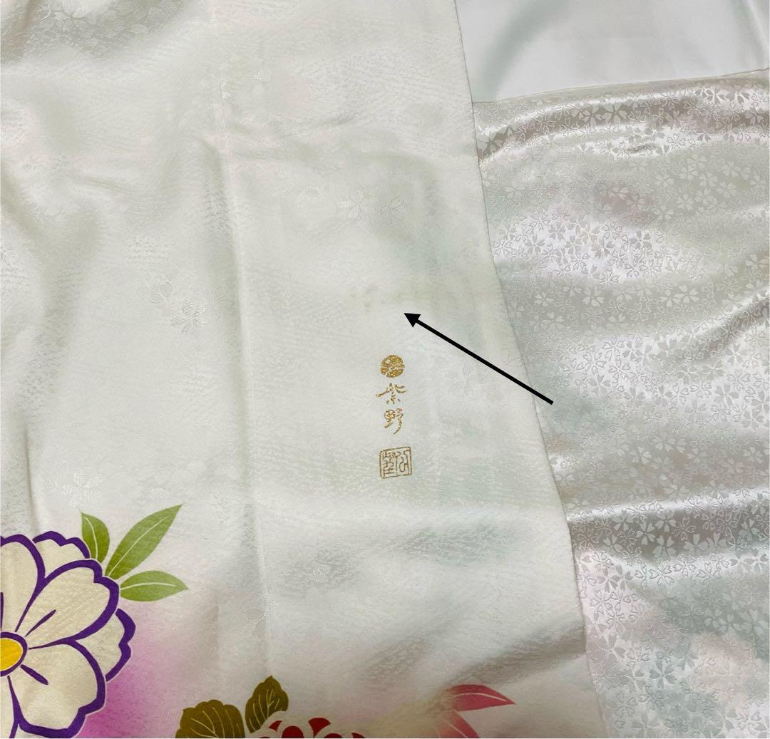 振袖6点フルセット　白系　牡丹　桜　古典柄　刺繍　紫野美術工芸　正絹