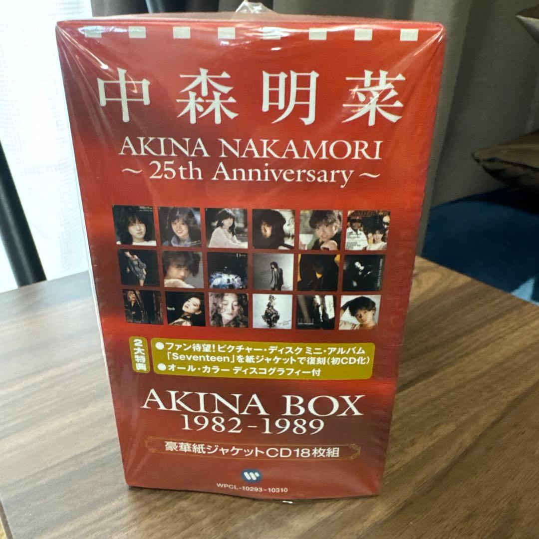 邦楽 AKINA BOX 1982-1989