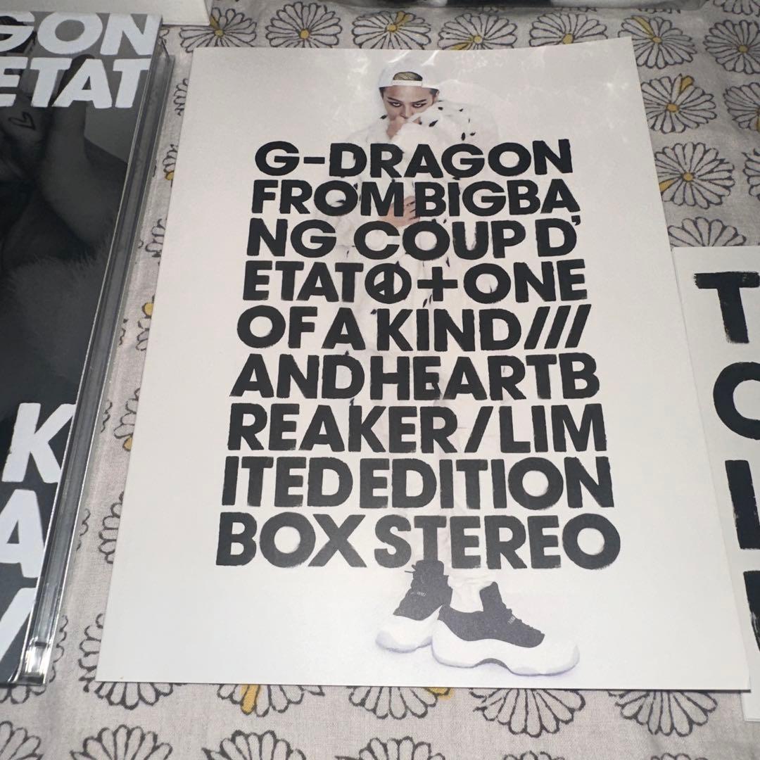 COUP D'ETAT[+ONE OF A KIND&HEARTBRE］