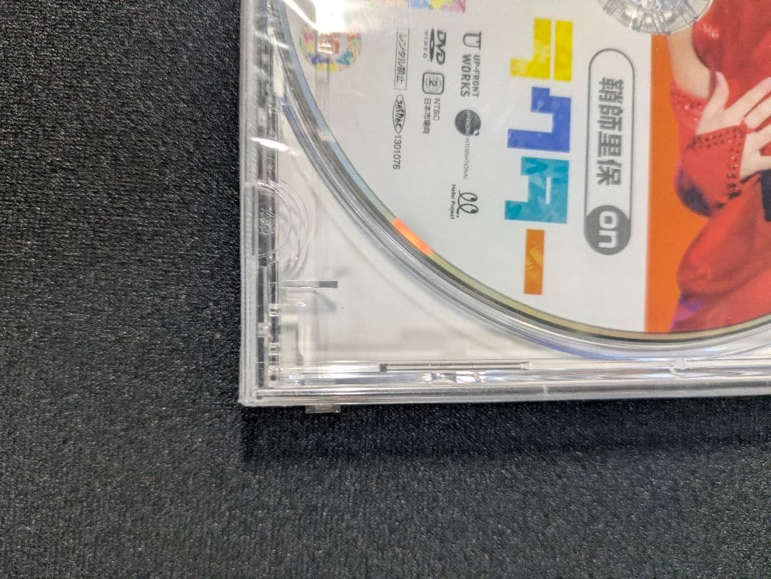 モーニング娘。鞘師里保のDVD