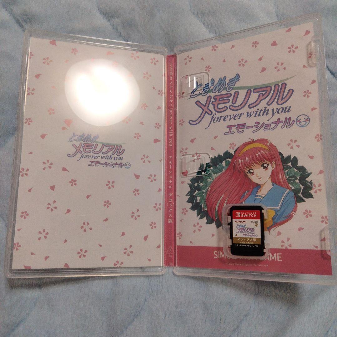 ときめきメモリアル forever with you エモーショナル デラックス