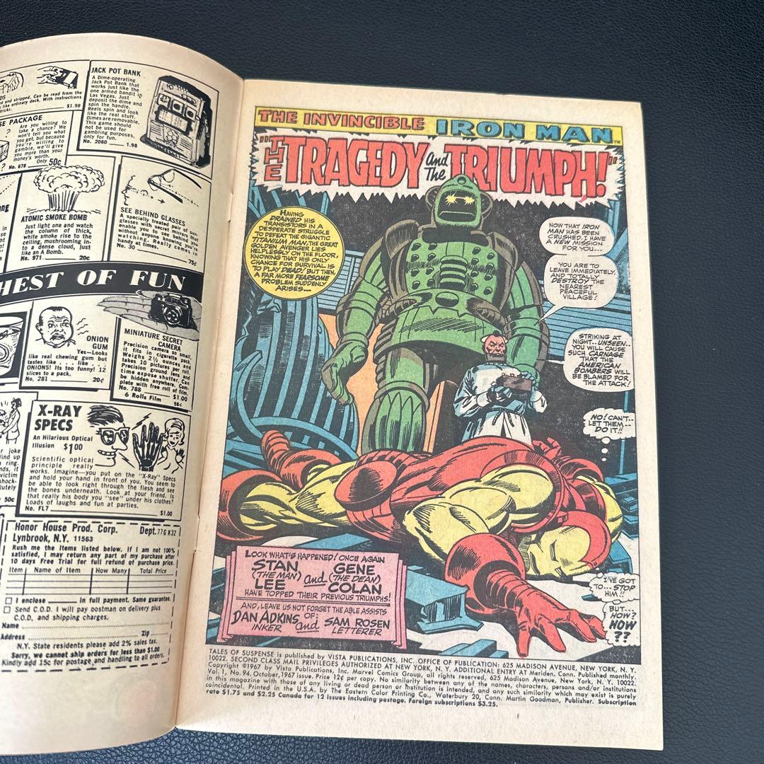 その他 1967 1st MODOK Cap America comic