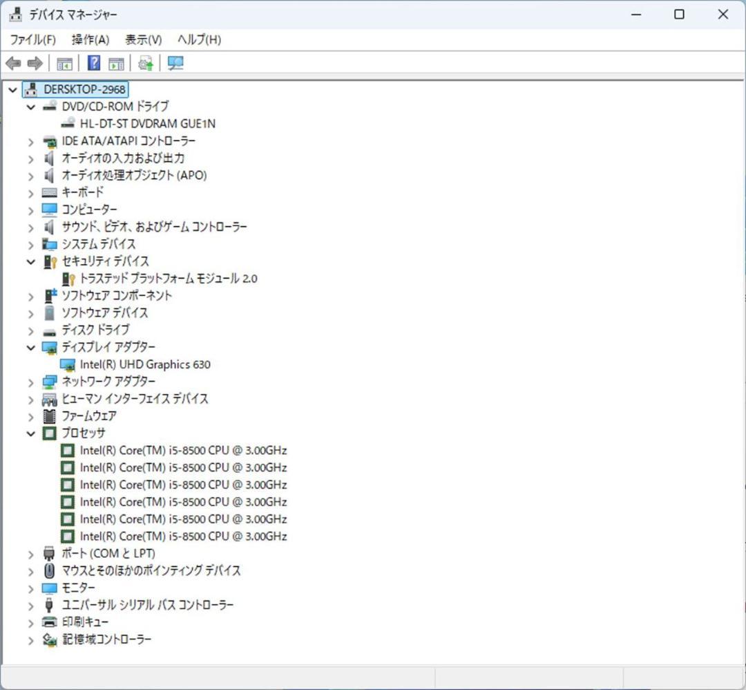 初期保証 i5-8500 8GB M.2 SSD256GB オフィス Win11