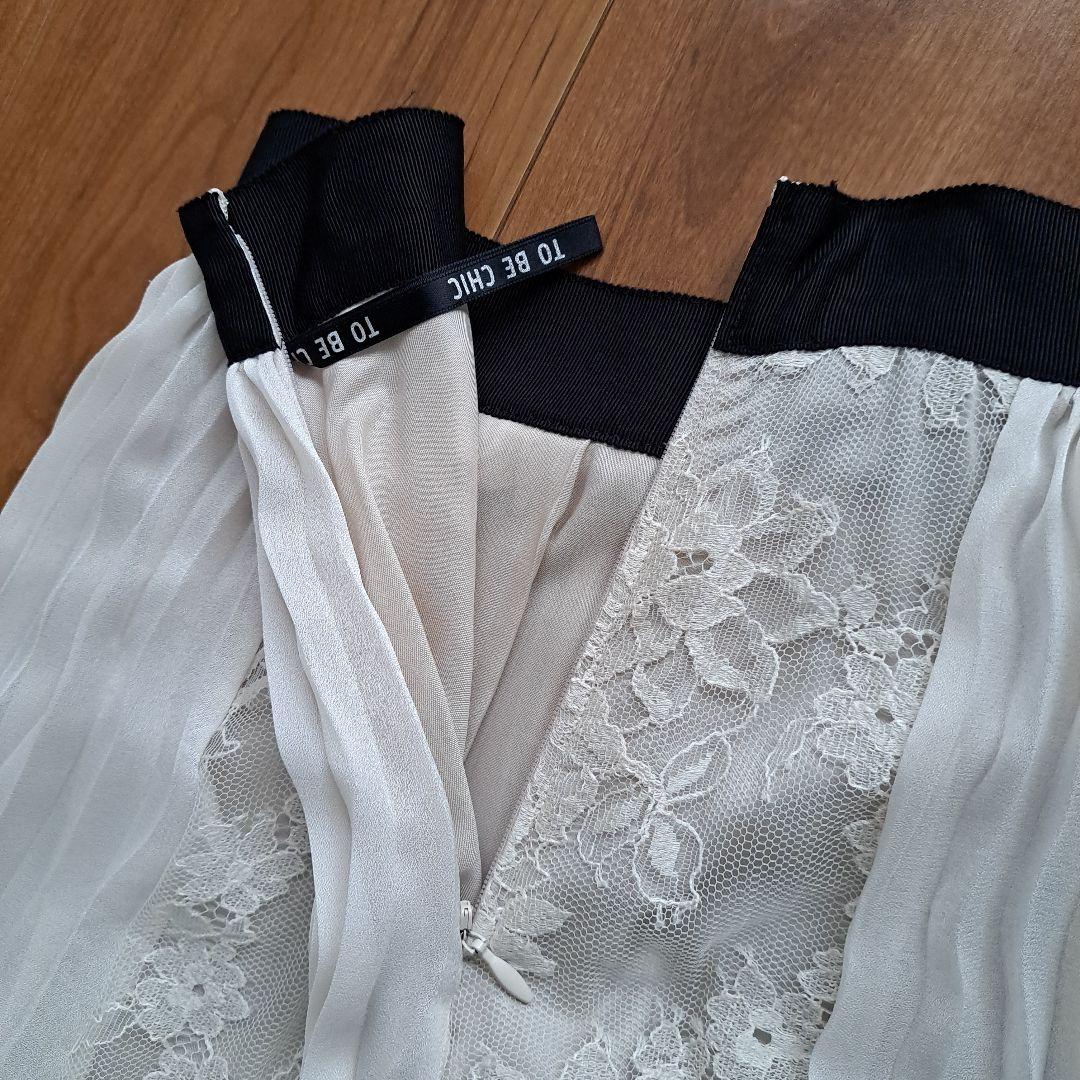 新品TO BE CHIC ロングスカート40