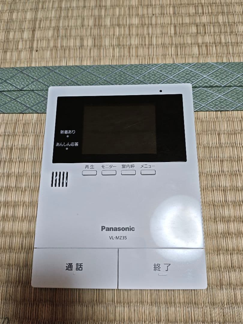 h*r様 パナソニック VL-MZ25 VL-V572L 美品 動作確認済
