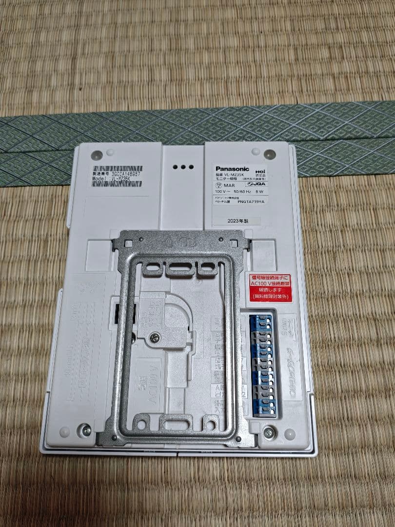 h*r様 パナソニック VL-MZ25 VL-V572L 美品 動作確認済