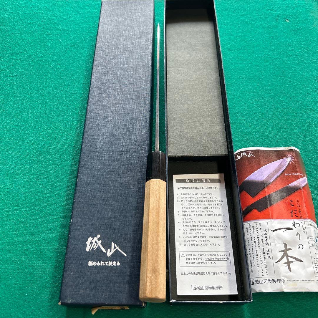 も*ぬ様 当時もの！中古品　包丁　和牛刀　一本
