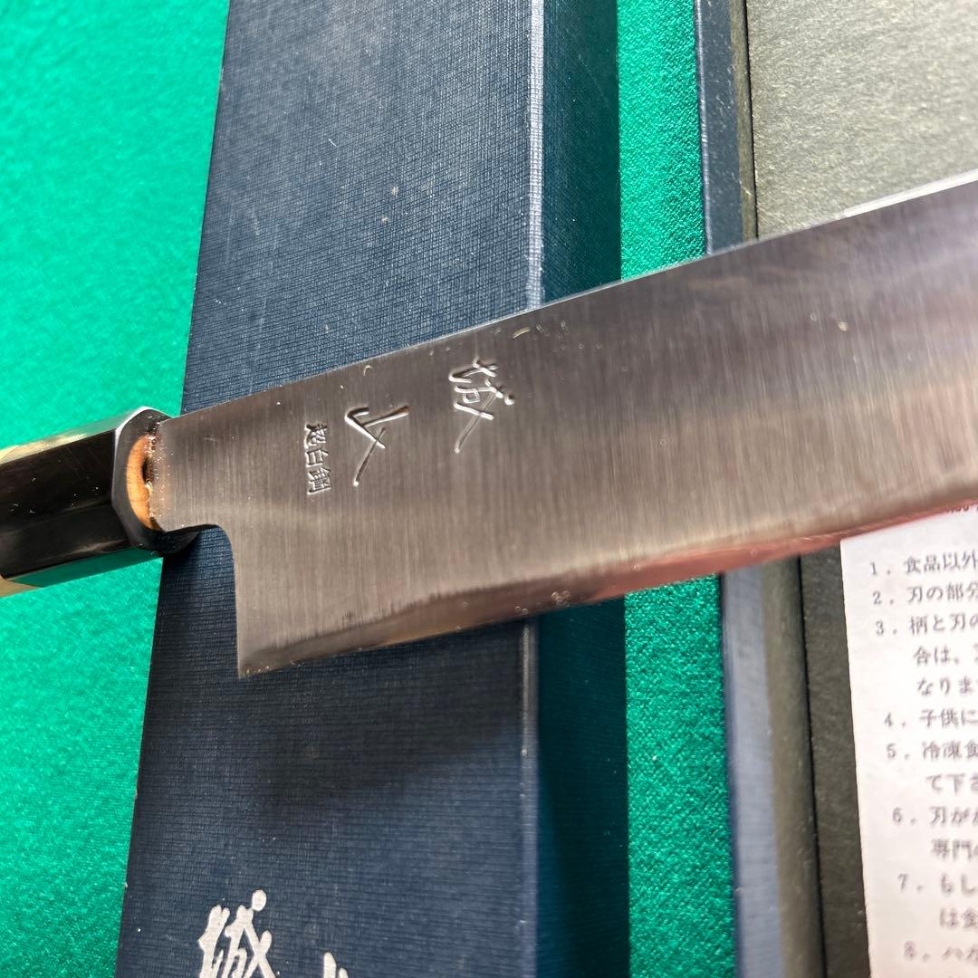 も*ぬ様 当時もの！中古品　包丁　和牛刀　一本