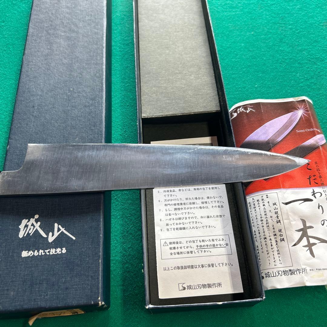 も*ぬ様 当時もの！中古品　包丁　和牛刀　一本