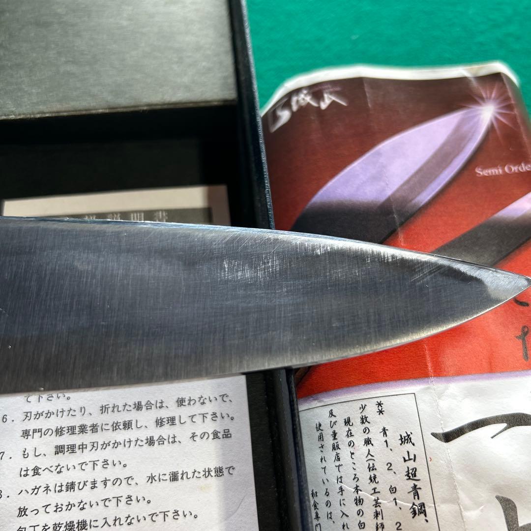 も*ぬ様 当時もの！中古品　包丁　和牛刀　一本