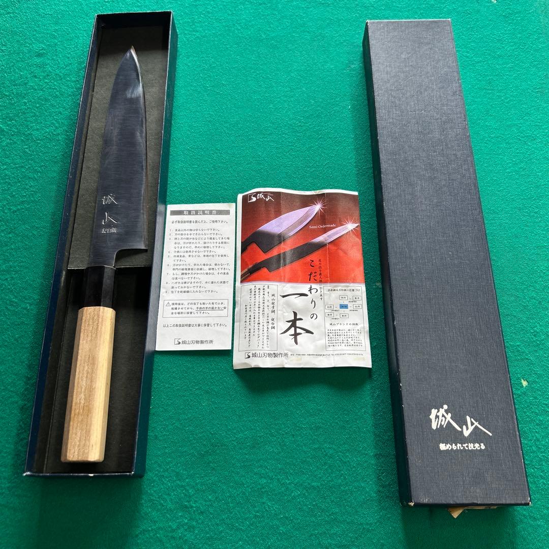 も*ぬ様 当時もの！中古品　包丁　和牛刀　一本