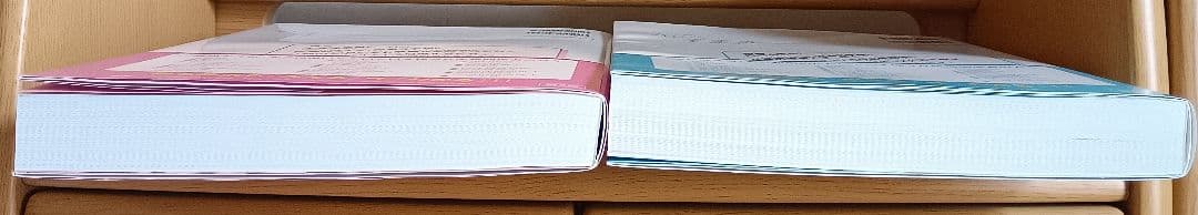 薬がみえる vol.2 & vol.3 改訂第2版