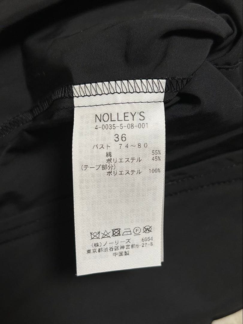 NOLLEYS/ノーリーズ/撥水加工フーテッド2WAYコート/size36/黒
