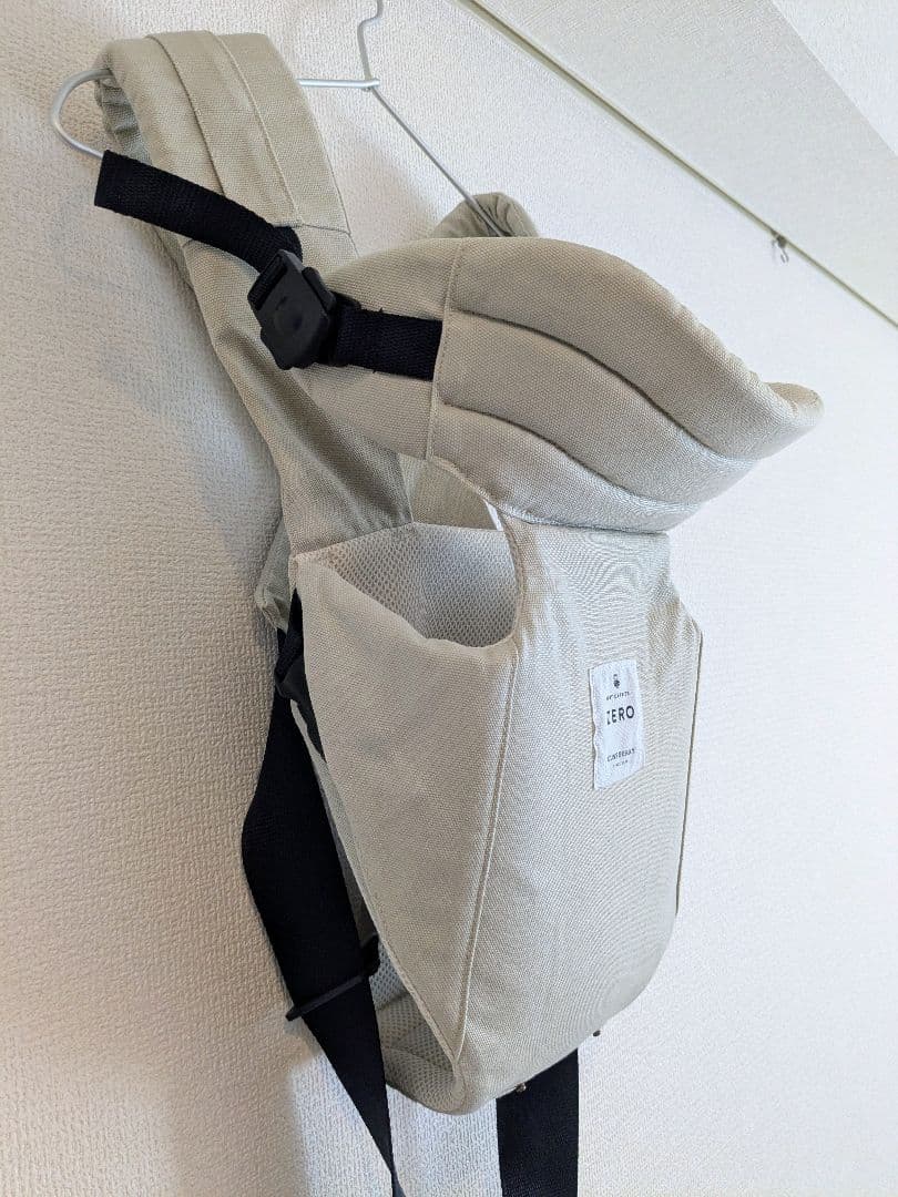 【美品】キューズベリー　ZERO 抱っこ紐　　サンドベージュ