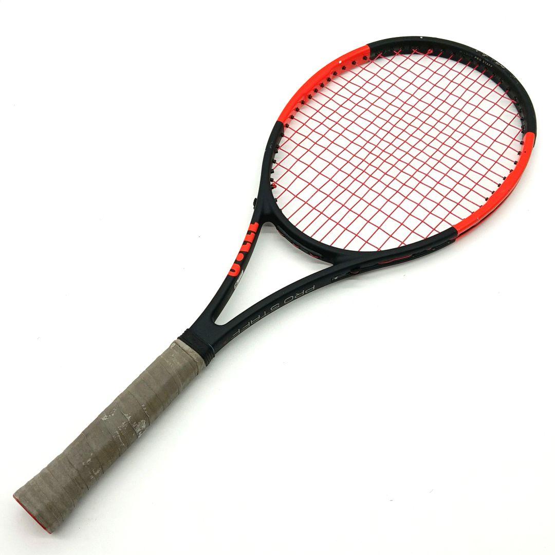 wilson prostaff 97 v11.0 G3 硬式テニスラケット