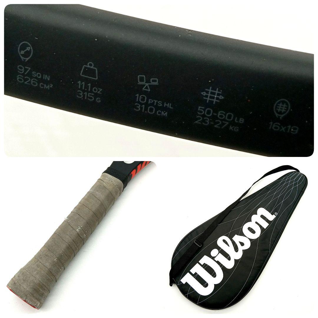 wilson prostaff 97 v11.0 G3 硬式テニスラケット