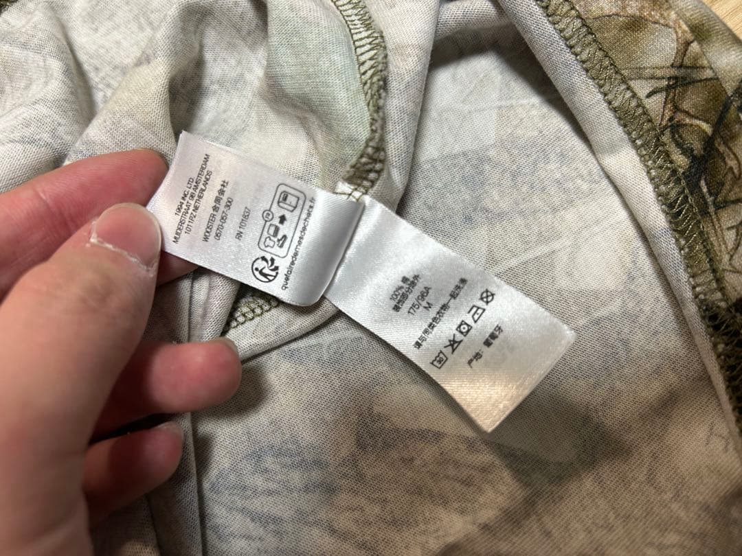 supreme small box logo tee camo リアルツリー