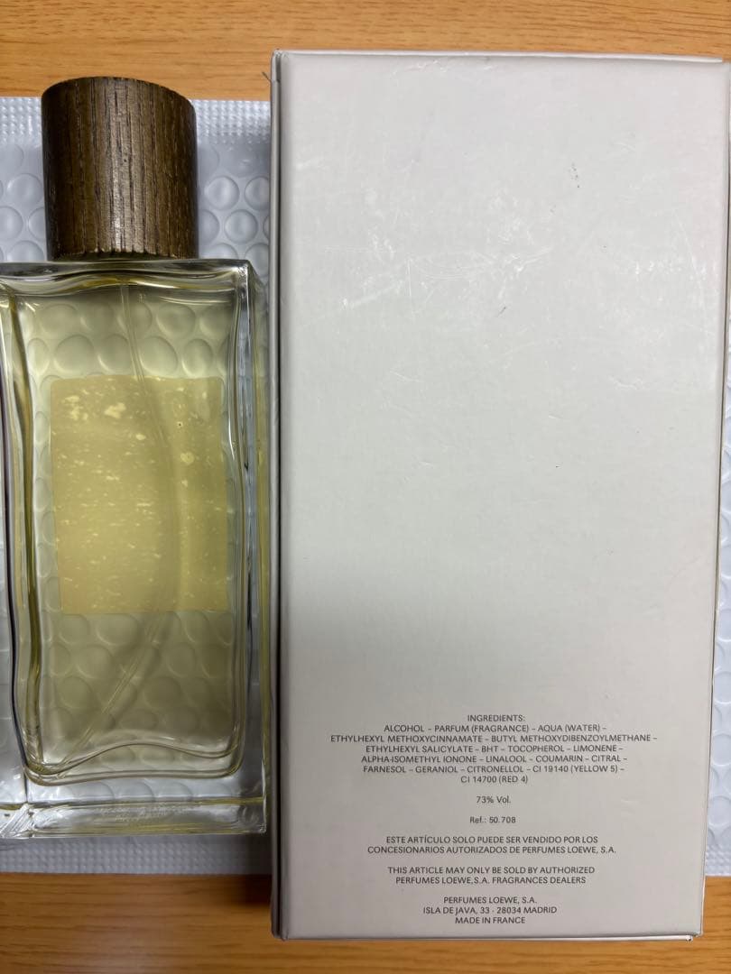 LOEWE 001 MAN Eau de Parfum ボックス付き