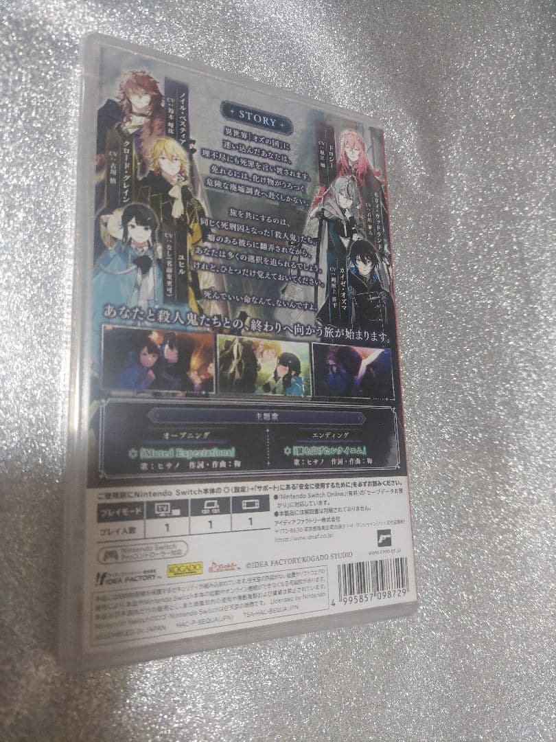 OVER REQUIEMZ　オーバーレクイエムズ　オバレク　Switch