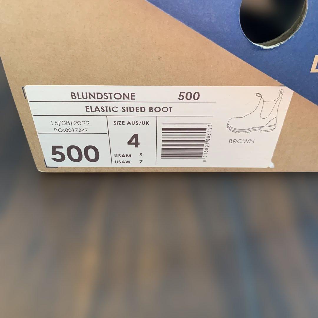 blundstone サイドゴアブーツ BS500050 23.5cm