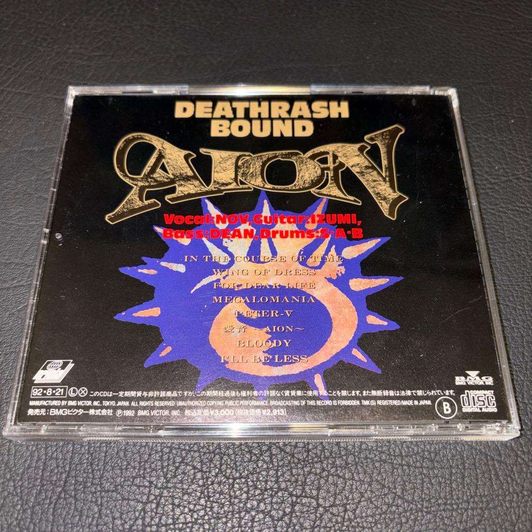 AION/CDセット 廃盤 ジャパメタ ヴィジュアル系 V系