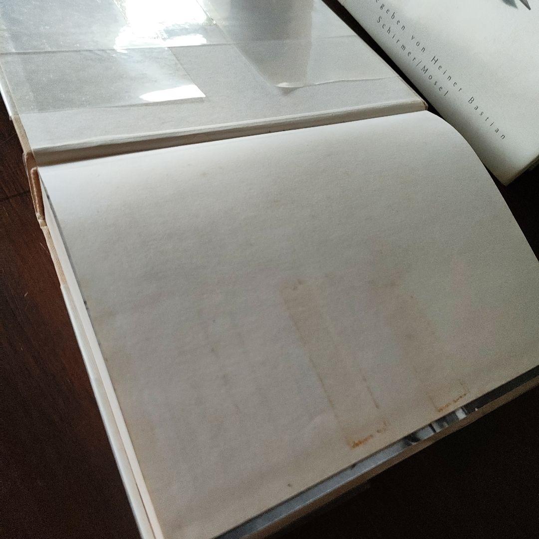 Joseph Beuys: ヨーゼフ・ボイス 洋書 ＊3冊＊