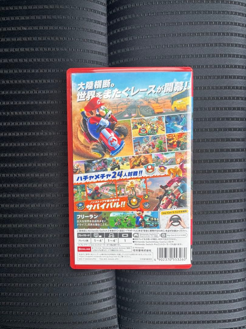早*K様 マリオカートワールド ソフト