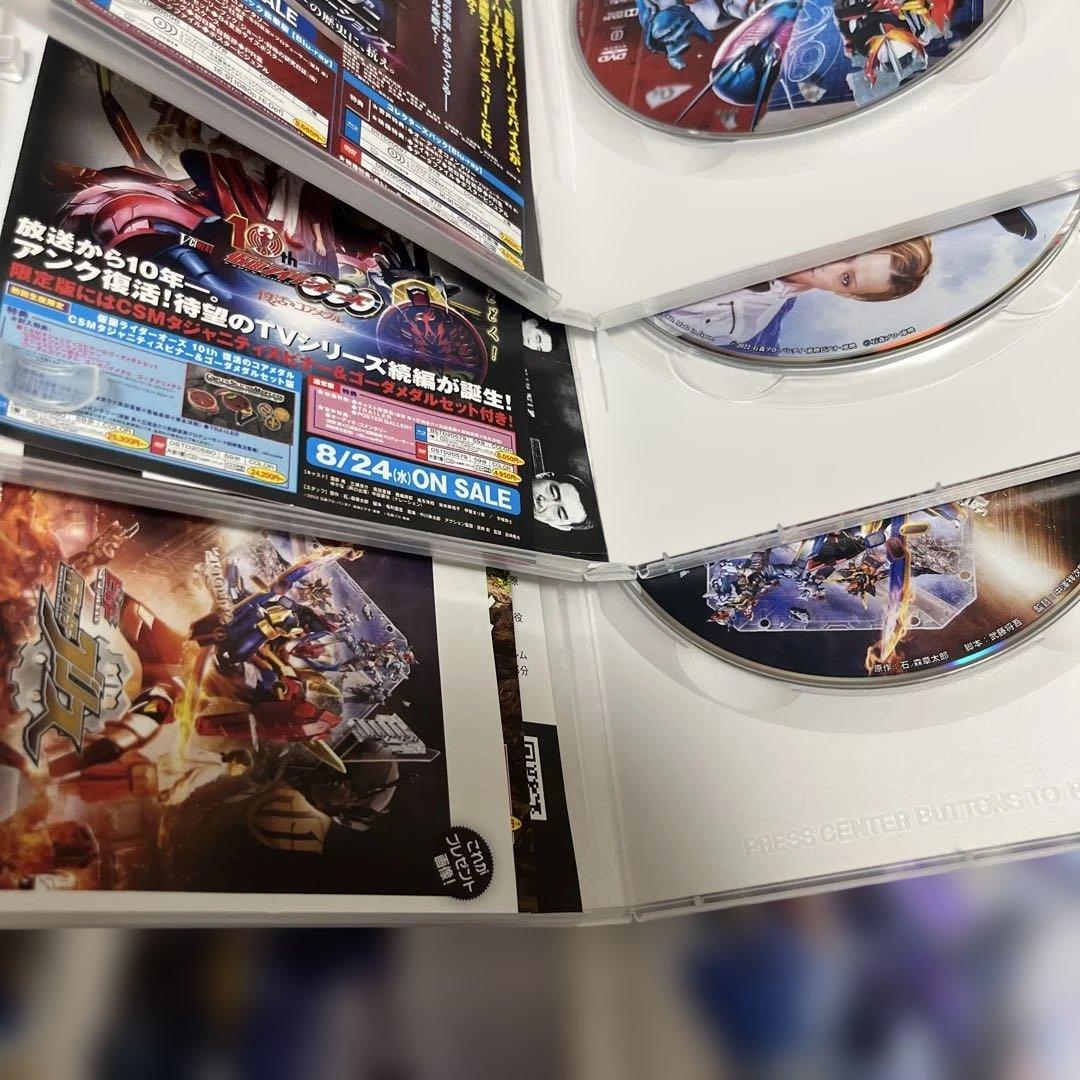 セル版　劇場内　仮面ライダーなど dvd セット　33本