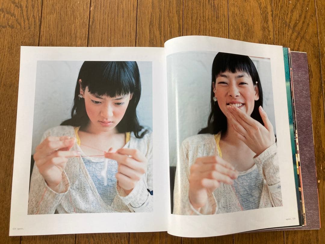 spoon. 10号 女性情報誌