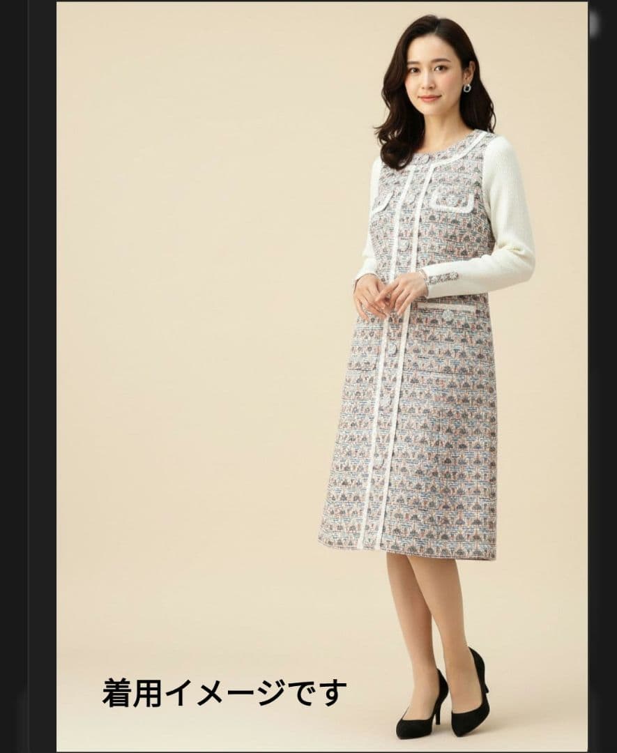 Super Beauty ツイード×袖ニット ワンピース 40 美品 ビジュー