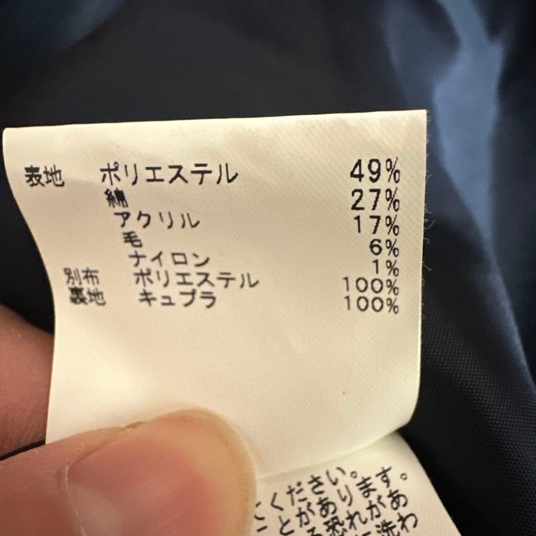 限定値下げ！　アナイ　フレアスカート サイズ38