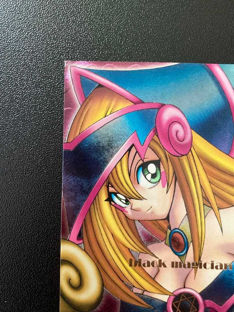 遊戯王　ブラックマジシャンガール　ダンジョンダイスモンスターズ