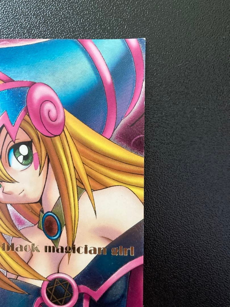 遊戯王　ブラックマジシャンガール　ダンジョンダイスモンスターズ